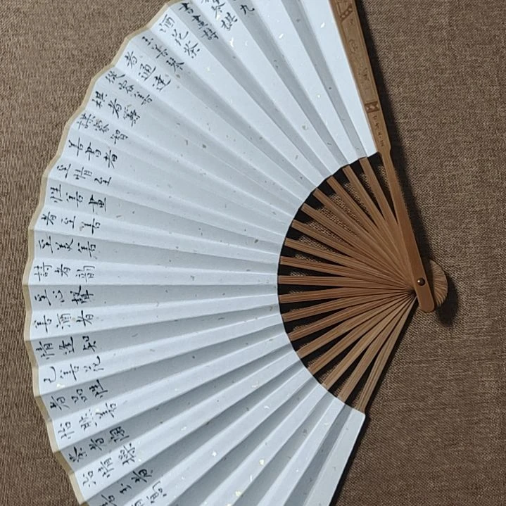 书法庄盛华书法作品