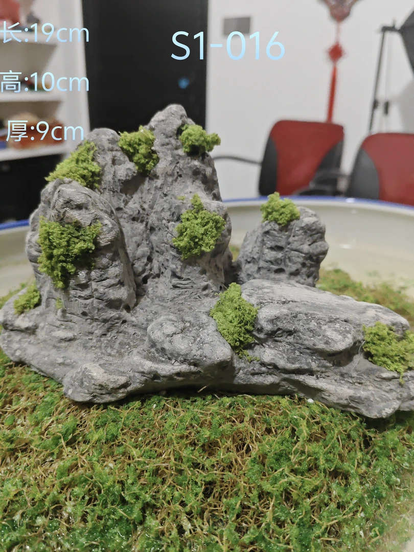 S1-016款 仿真假山桌面摆件鱼缸造景摆件装饰品