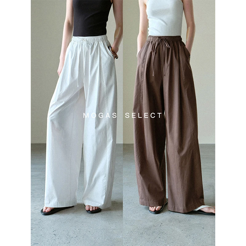 Mogas洗水纸感100精梳纯棉立体圆弧烟管裤松紧腰休闲裤女夏321508