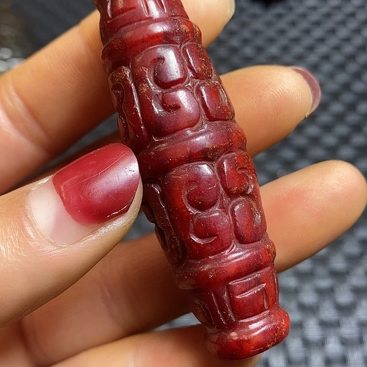 紫金钵盂菩提吊坠