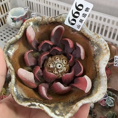 山泉造物手工制作柴烧666