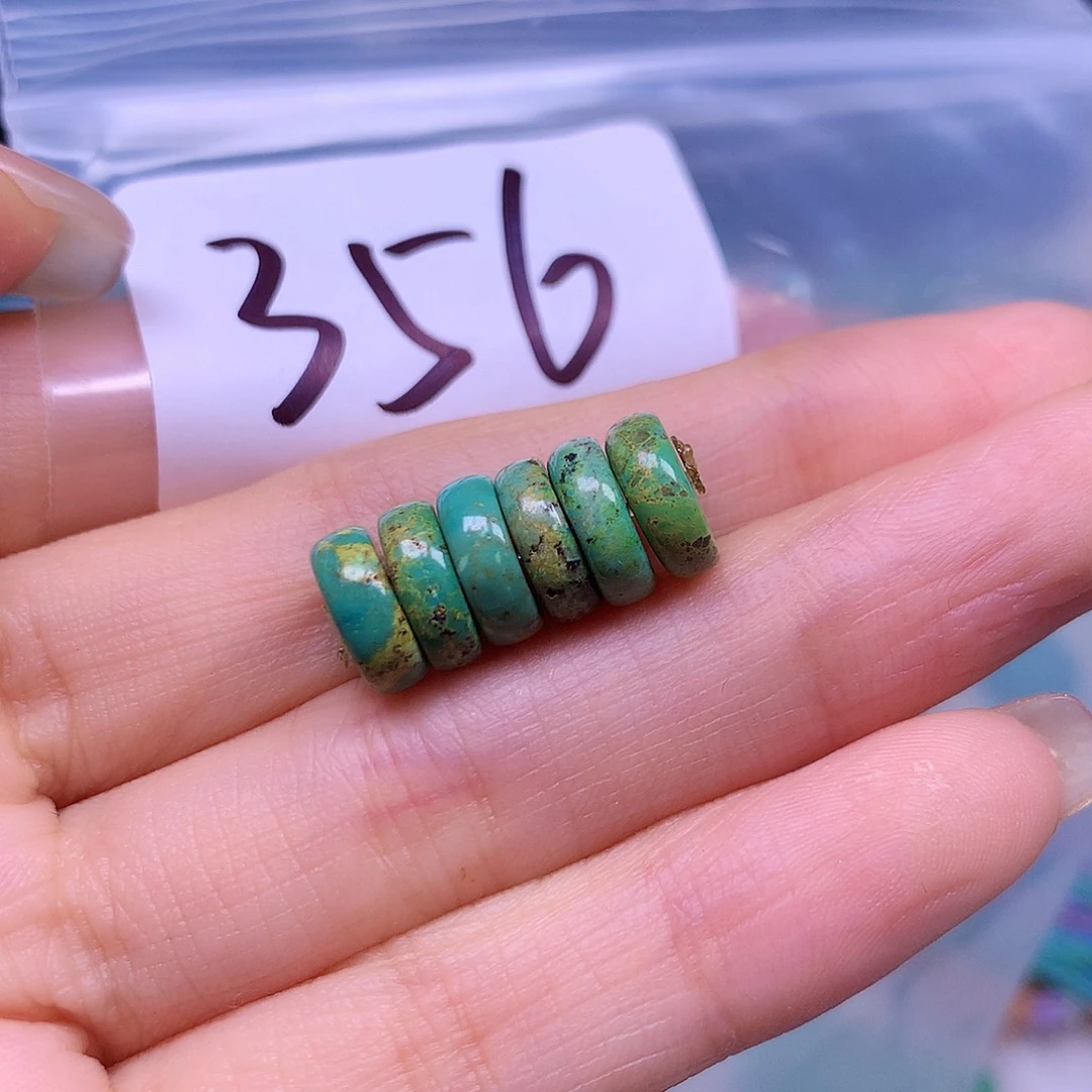 森空竹粉丝专享十堰特色手工散珠
