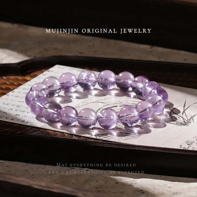 【木槿槿】天然薰衣草紫水晶手串梦幻紫手链女款国庆礼物时尚ZW1364