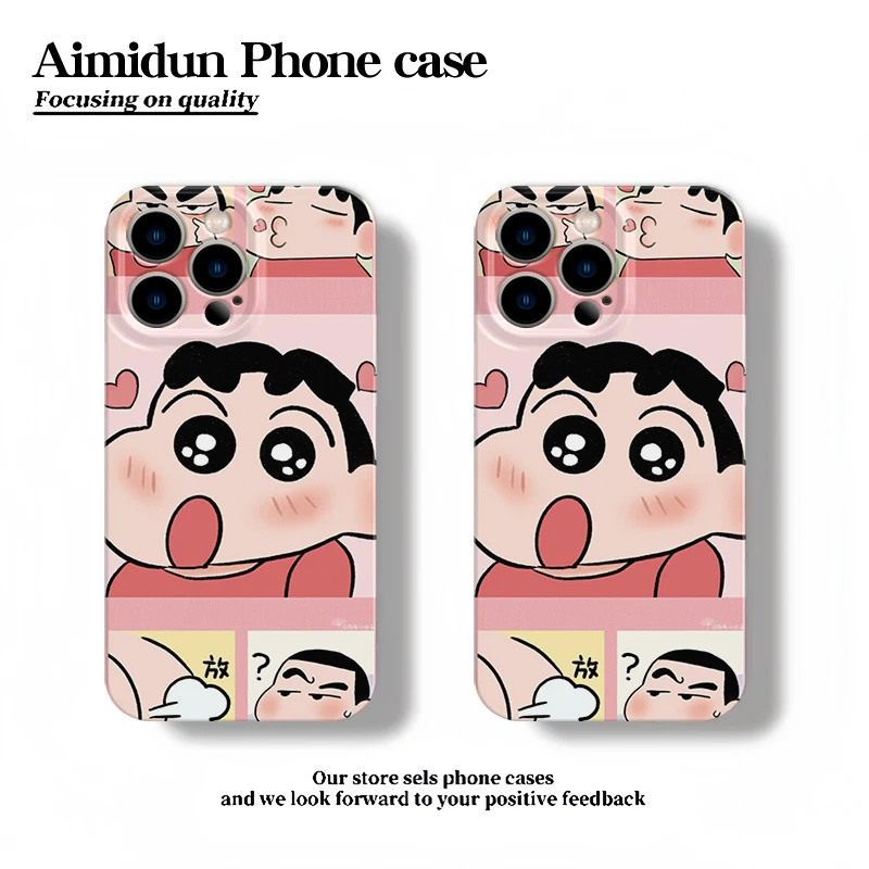 搞怪卡通小新适用苹果16Promax菲林手机壳华为畅享oppo小米15vivo