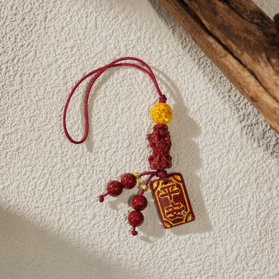 含辰砂工艺品【貔貅】朱砂手机挂坠（天然珠宝多样性发其一）