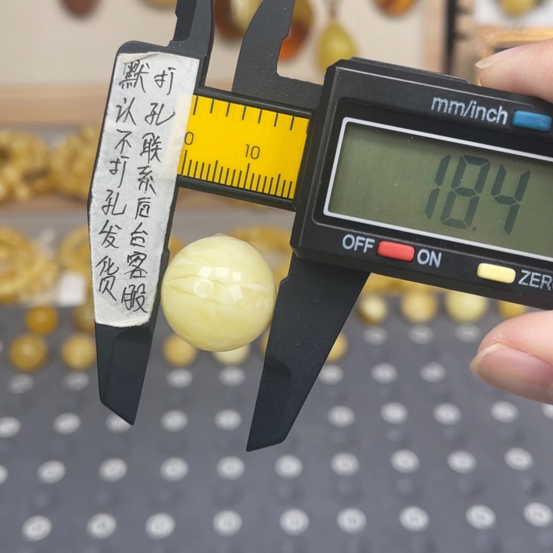 琥珀未镶嵌裸石105号