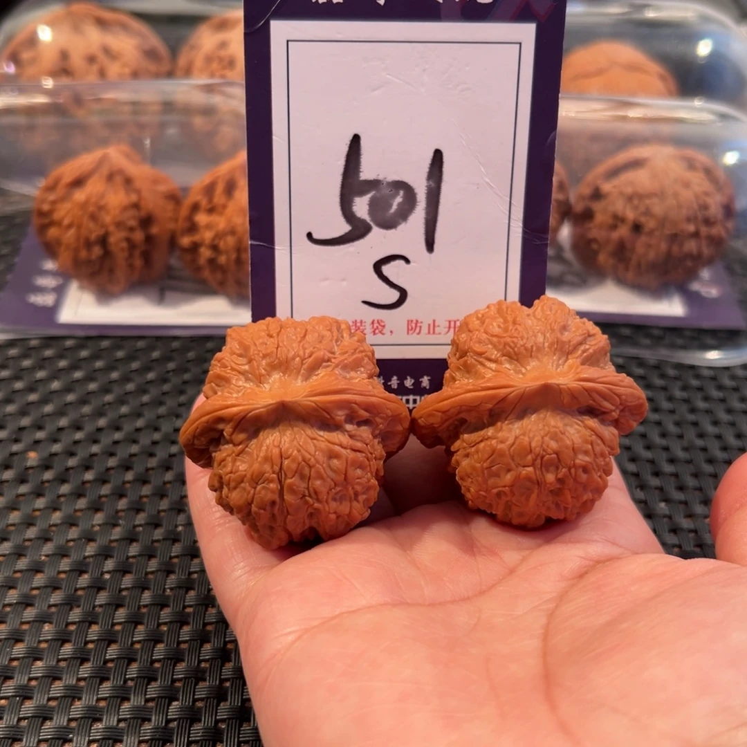 文玩核桃把件501号血麒麟尺寸39全品