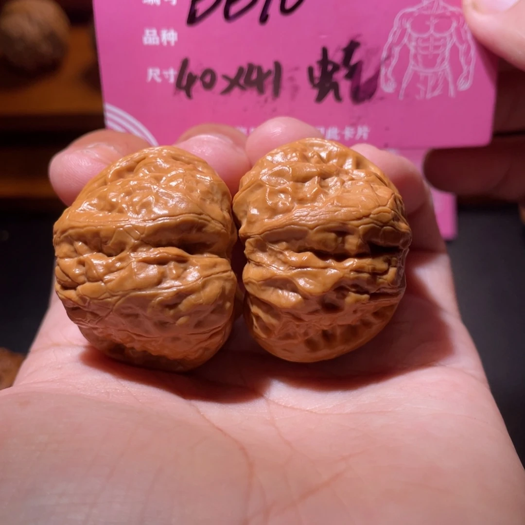 吊坠文玩核桃文玩