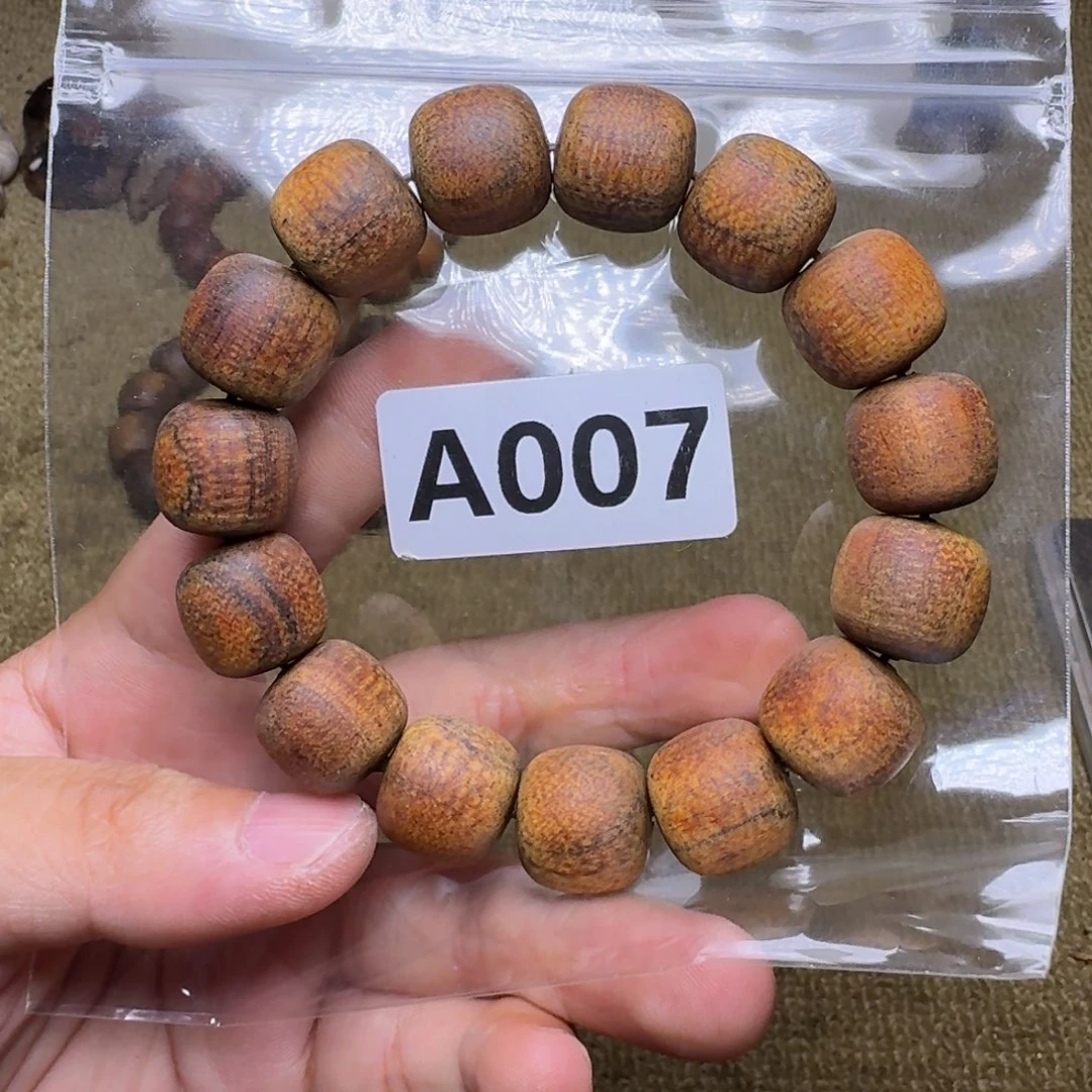 贡木手串/手链007印贡15/16