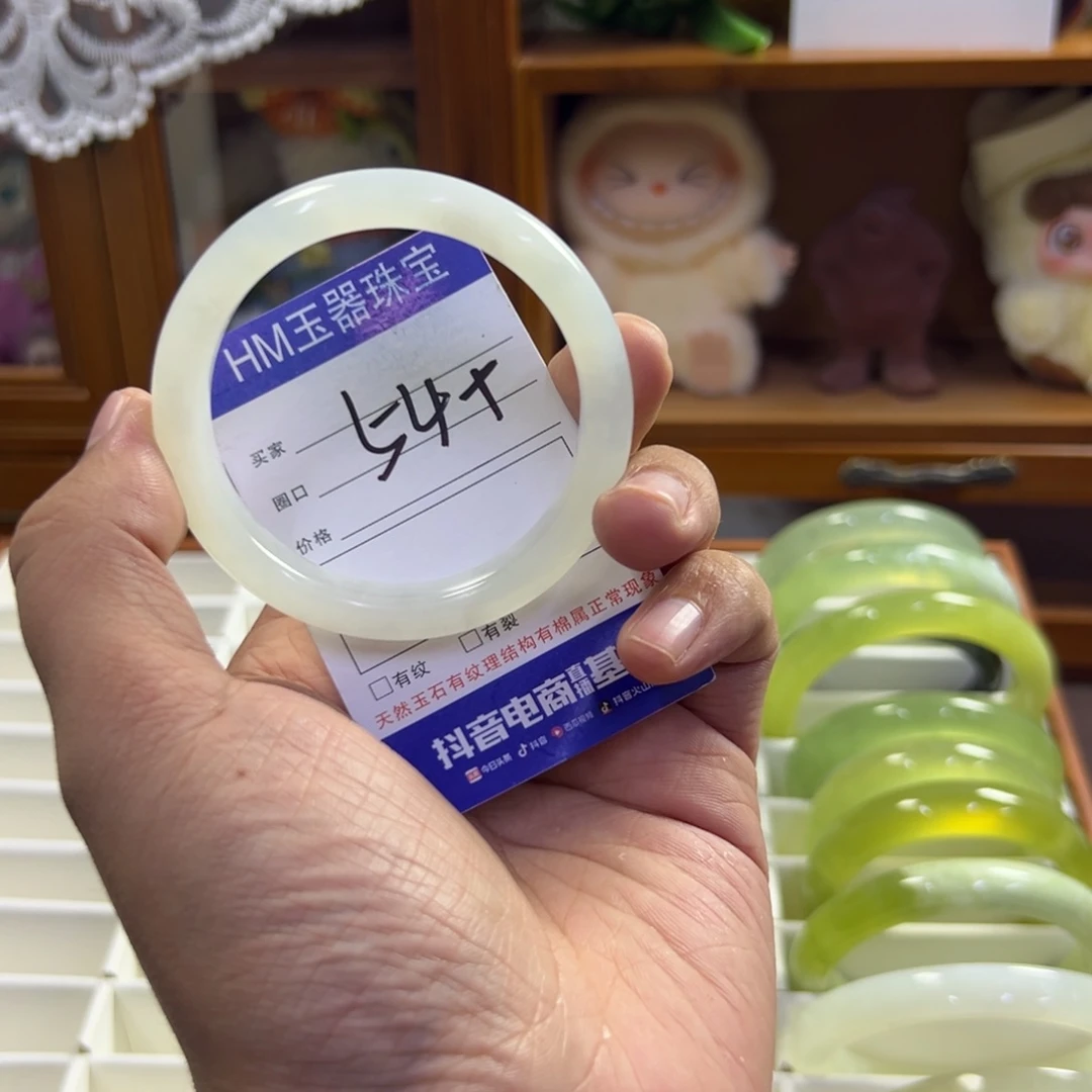 蛇纹石玉未镶嵌手镯507