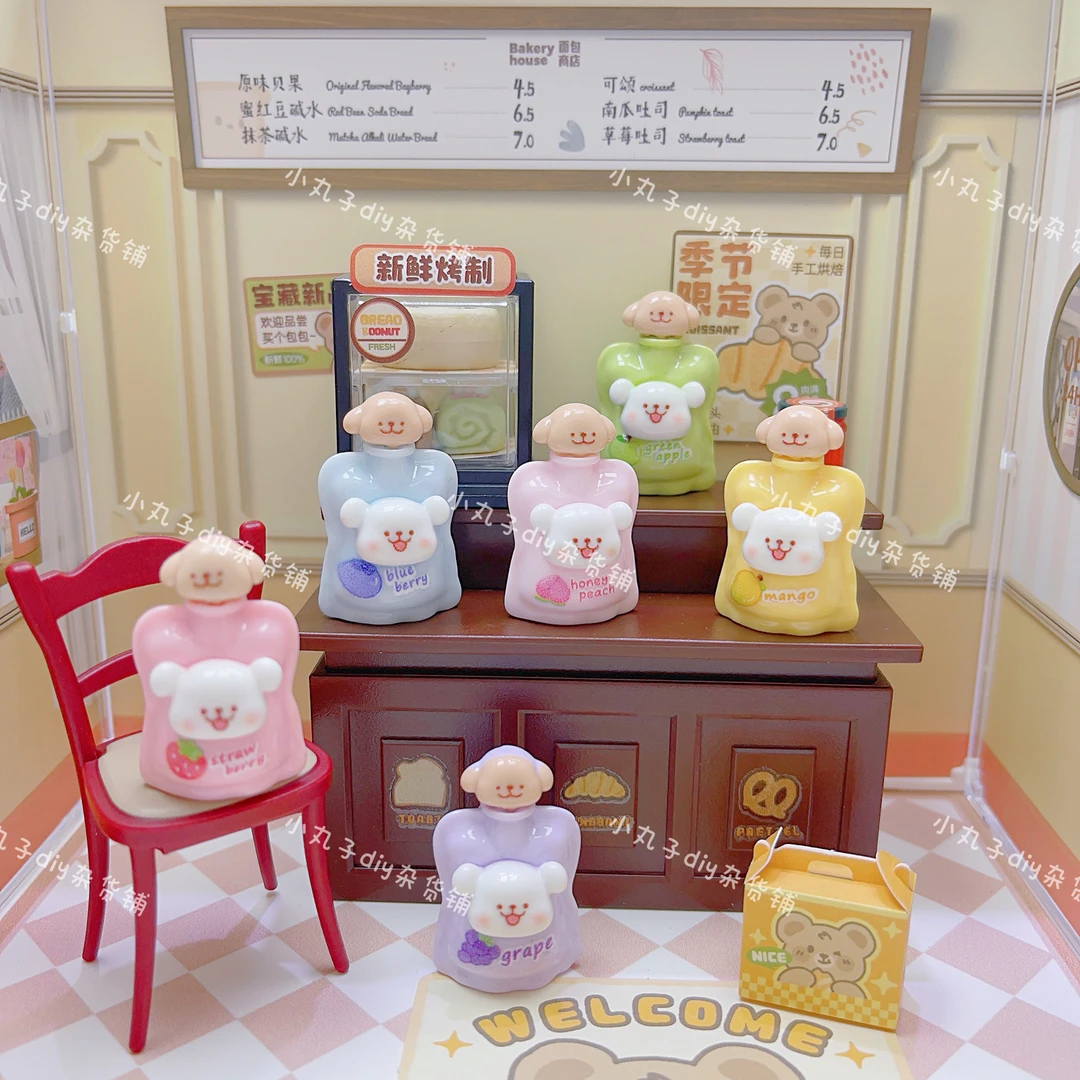 【丸子独家定制】线条小狗吸吸果冻 DIY定制食玩树脂发夹手机壳配件