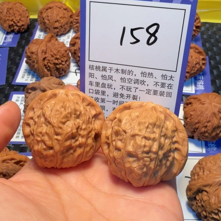 把件文玩核桃158南瓜墩40