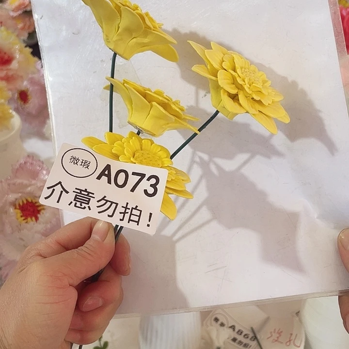 摆件陶瑕疵断片列开介意勿拍，拍退退拉黑