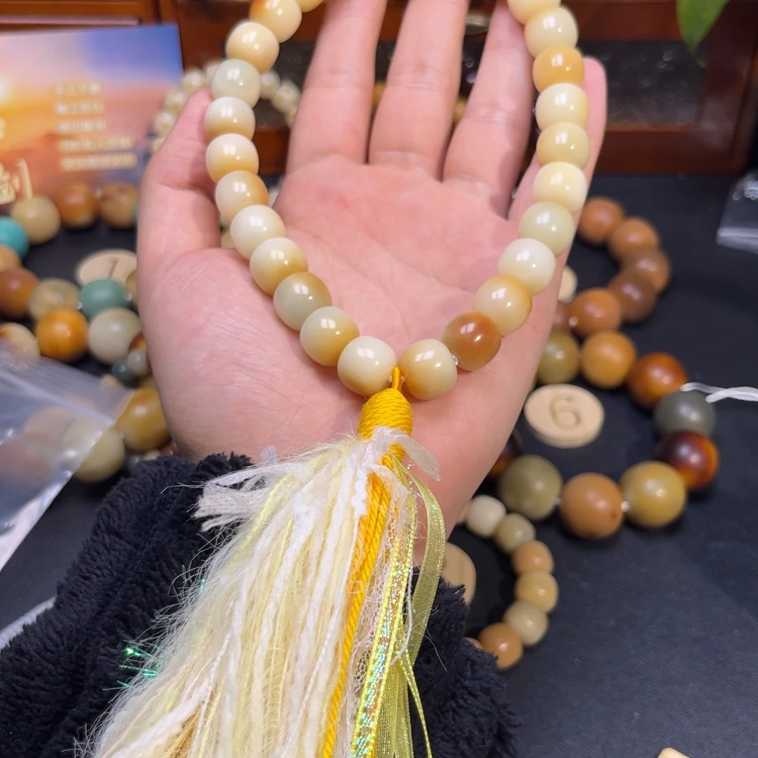 菩提根/象牙果吊坠903