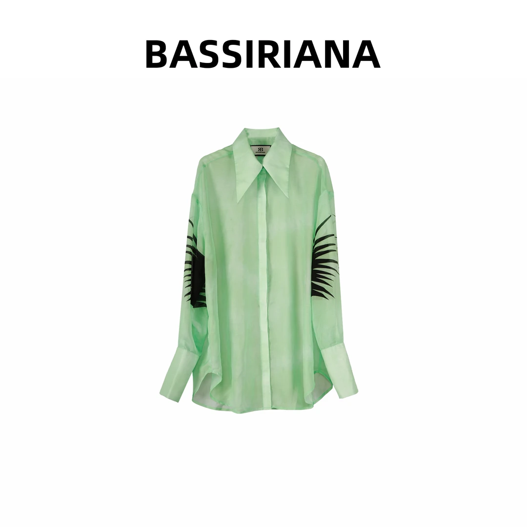 一诺【BASSIRIANA】气质长袖时尚小众设计百搭感设计感衬衫210532