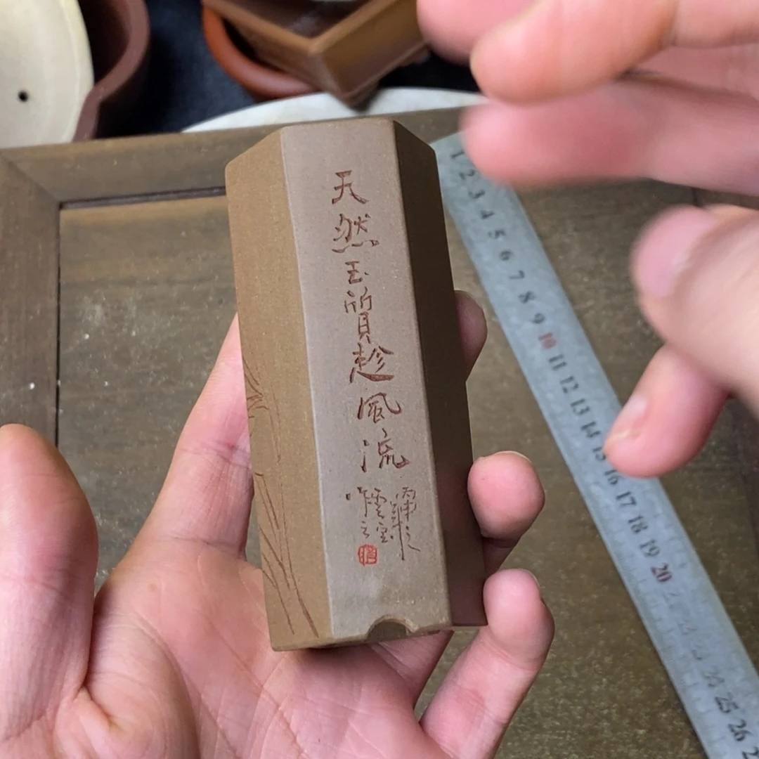 泥塑3+9vvvvvvvvvvvvvv