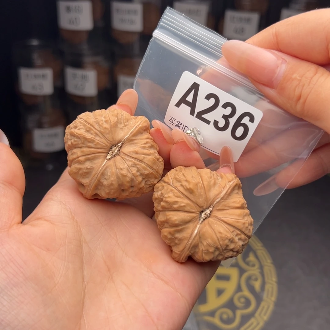 吊坠文玩核桃南瓜墩45全品