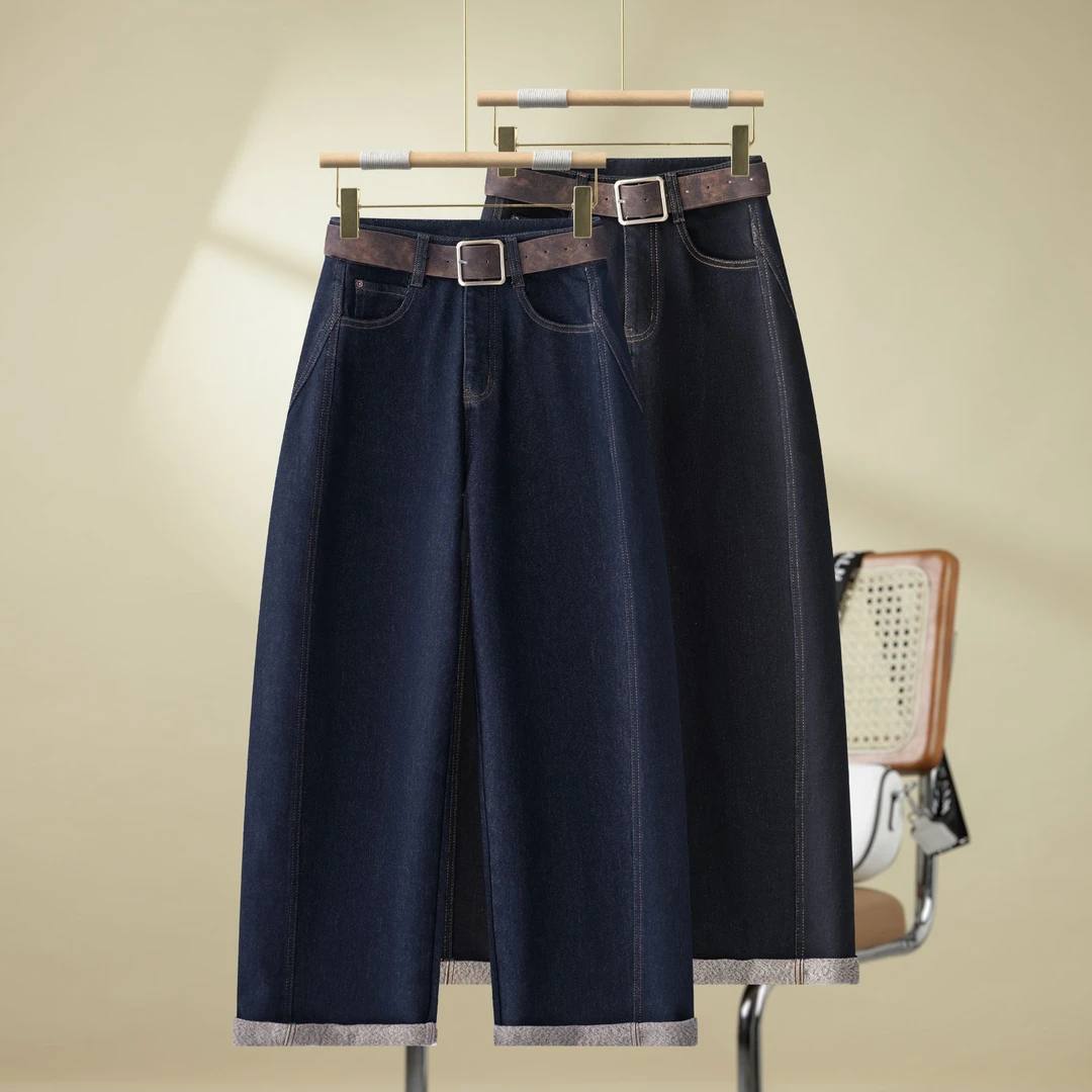 NaNa's新款高腰宽松百搭直筒休闲宽松加绒牛仔裤（赠送皮带）5891