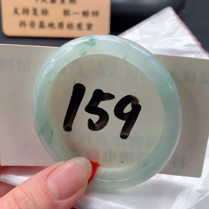 翡翠手镯未镶嵌贵妃54