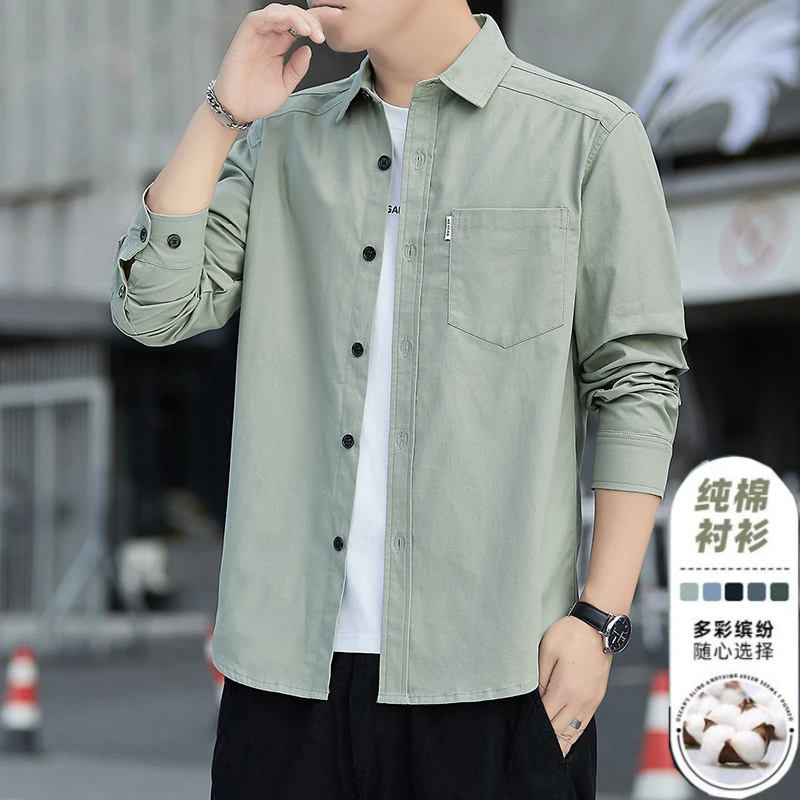 青年工装长袖衬衫秋季男士免烫纯棉寸衫2025新款潮流休闲纯色衬衣