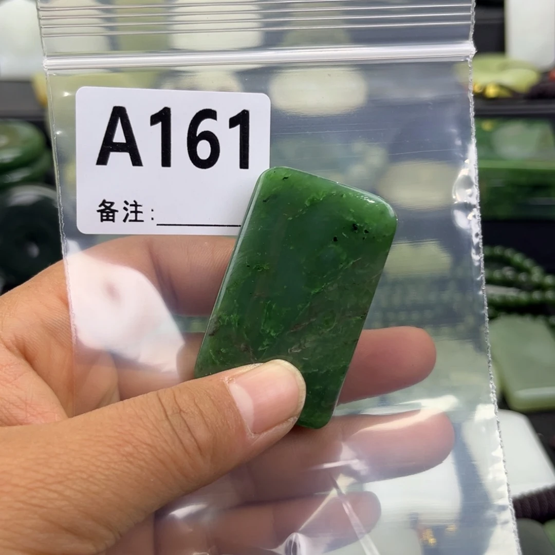 和田玉未镶嵌珠宝半成品