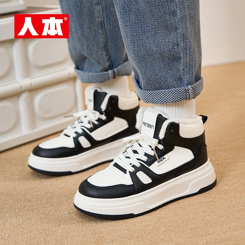 人本高帮板鞋冬季板鞋加绒厚底休闲女鞋复古百搭运动鞋100377
