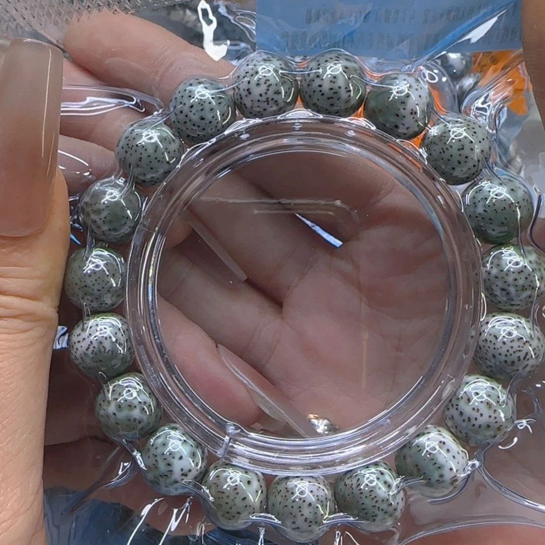 星月菩提手串78尽头绿包白星月菩提1.2圆单圈