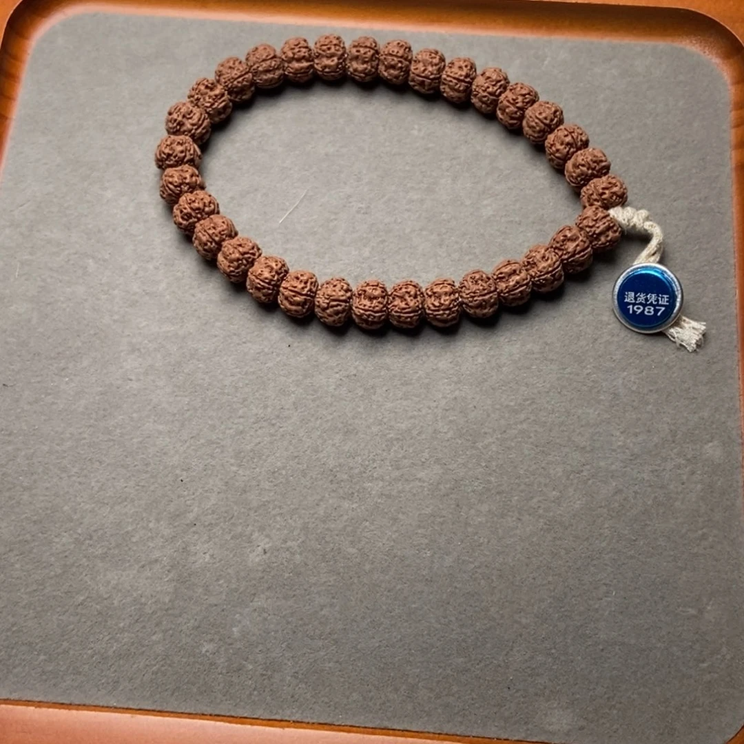 金刚菩提吊坠依*平细