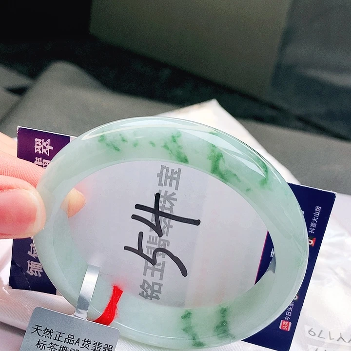 翡翠未镶嵌手镯缅甸天然a货翡翠手镯