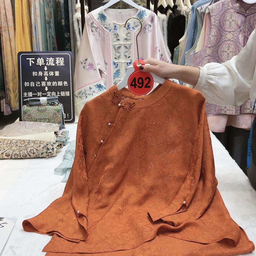 【闪购商品】玫*瑰苏绣等艺术形式在全国范围内广泛