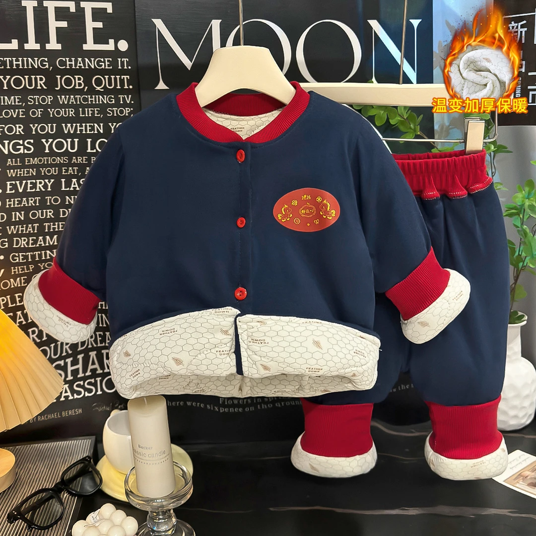 冬季新款三层加厚温感保暖圆领长袖新年服宝宝装童装套装男女宝