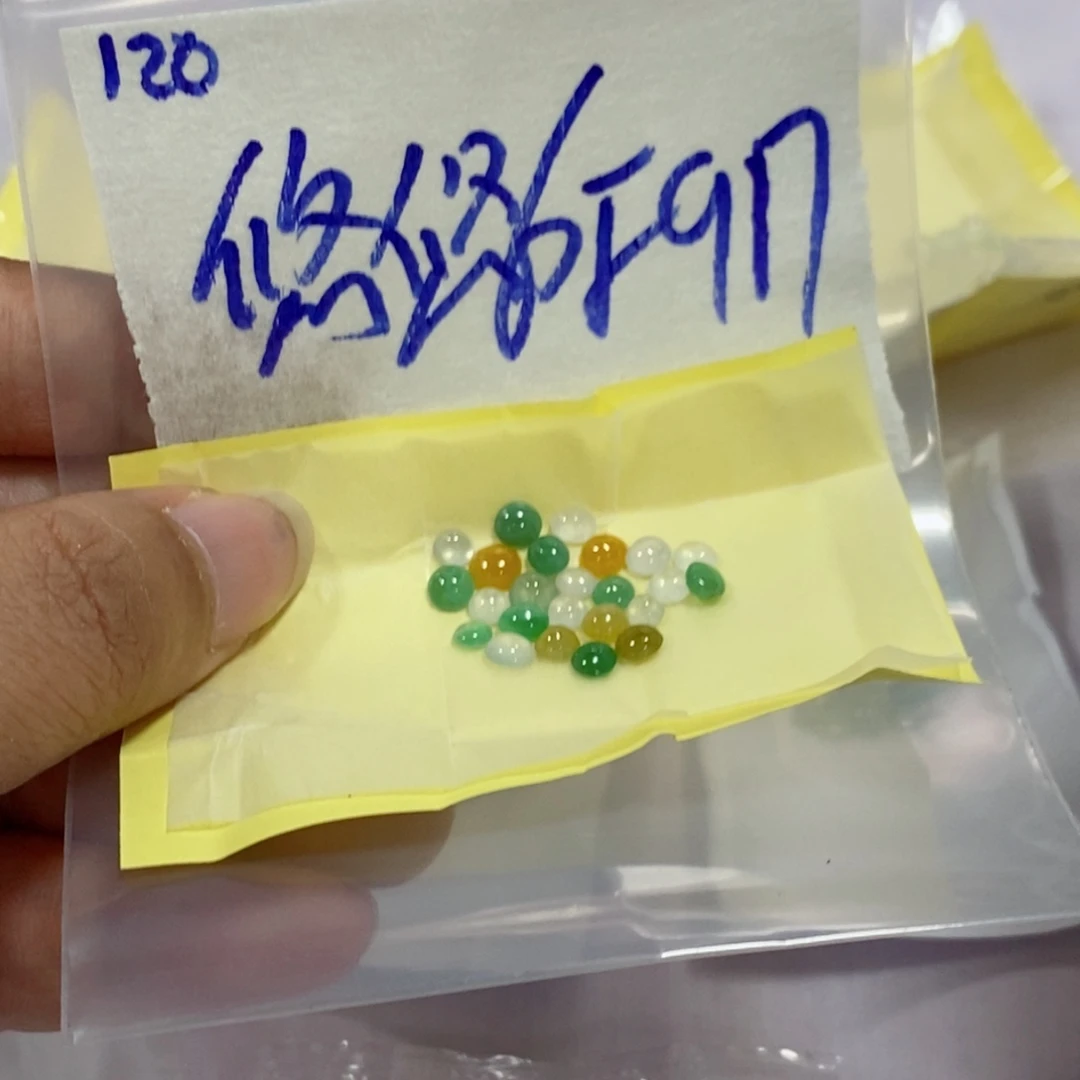 悠***猴未镶嵌定制翡翠不