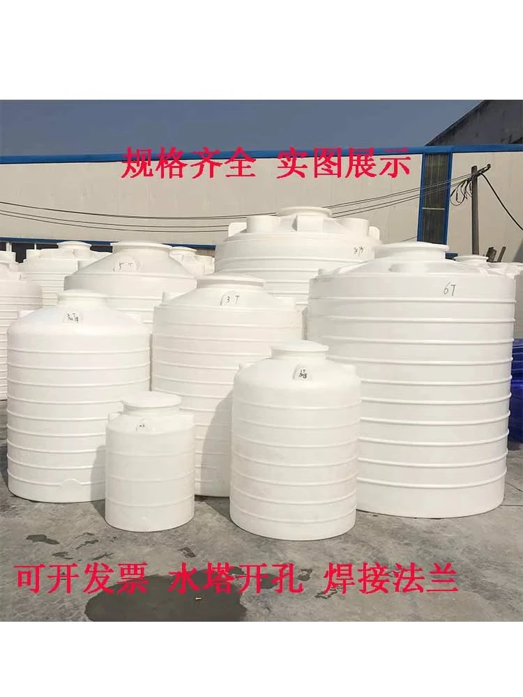 带盖大容量适合多种液体储存
