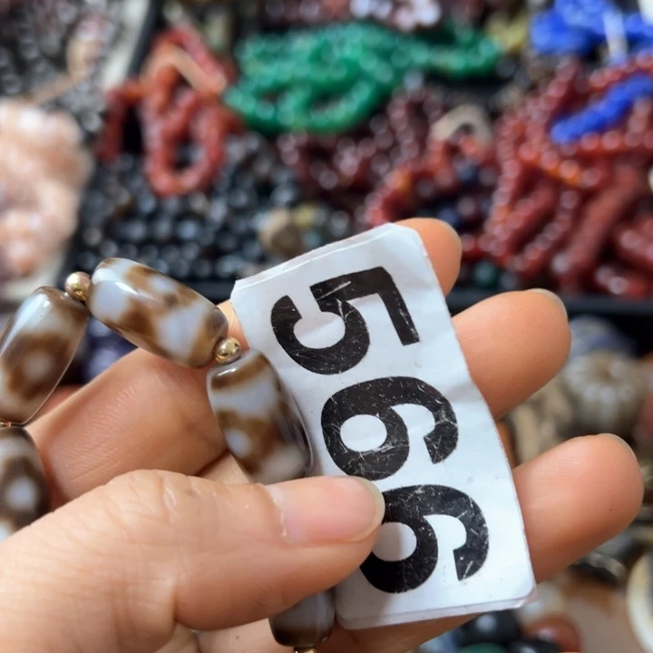 玛瑙/玉髓颈饰未镶嵌奇**；