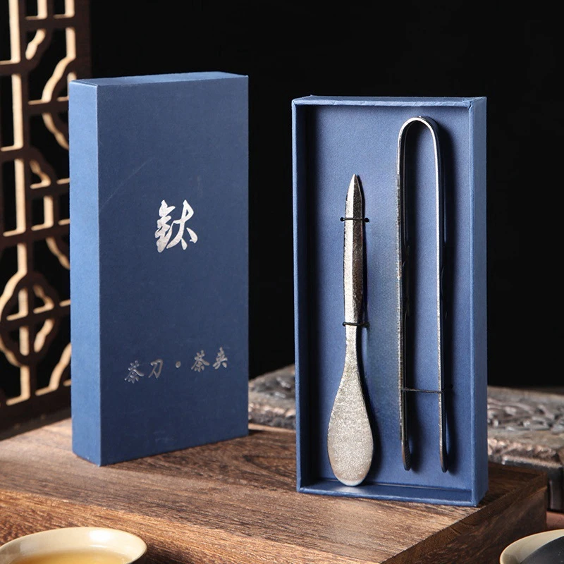 纯钛茶刀茶夹套装防滑高档礼盒