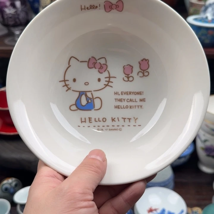 瓷片0000满18米包邮，默认微瑕，谨慎参拍，不退不换