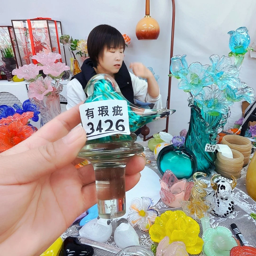 瑕疵不退不换琉璃花瓶花器艺术品