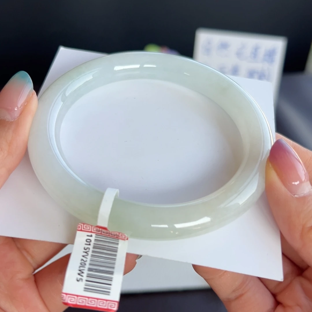 翡翠未镶嵌手镯23号 63