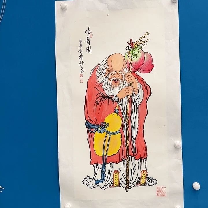 国画全场福利、速度抢