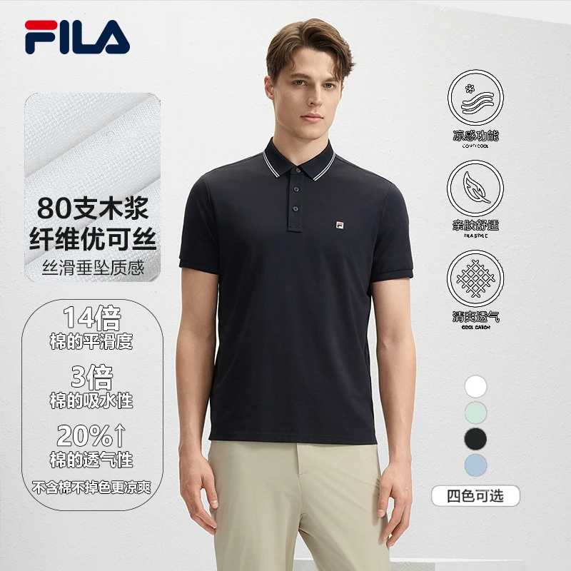 Fila/斐乐【春季上新优可丝】吸湿透气固色翻领POLO短袖F11M431105F
