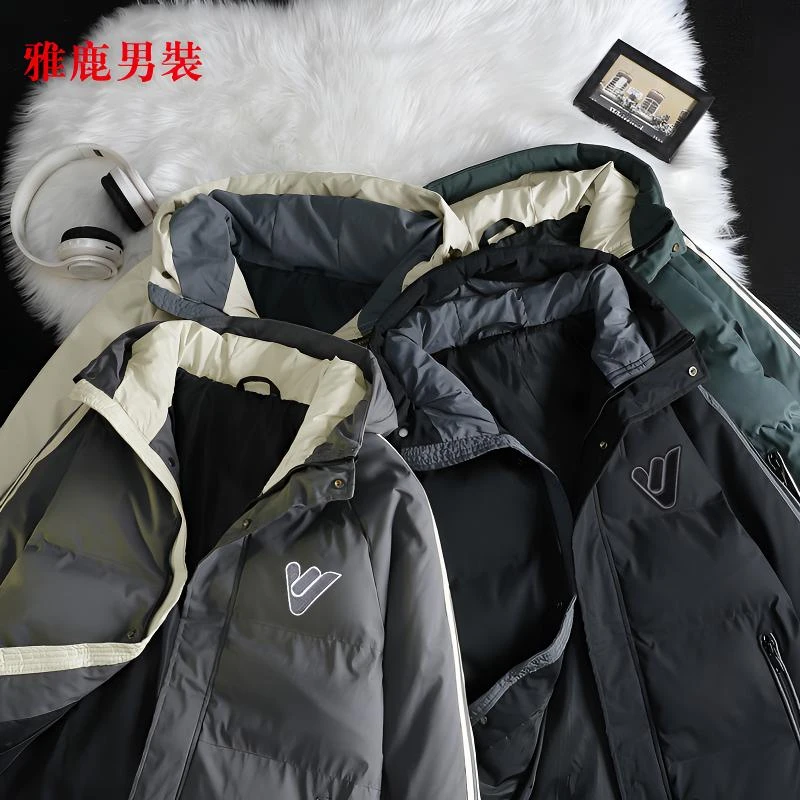 雅鹿男装女装石墨烯两条杠棉服防风防水情侣连帽棉袄户外休闲秋冬