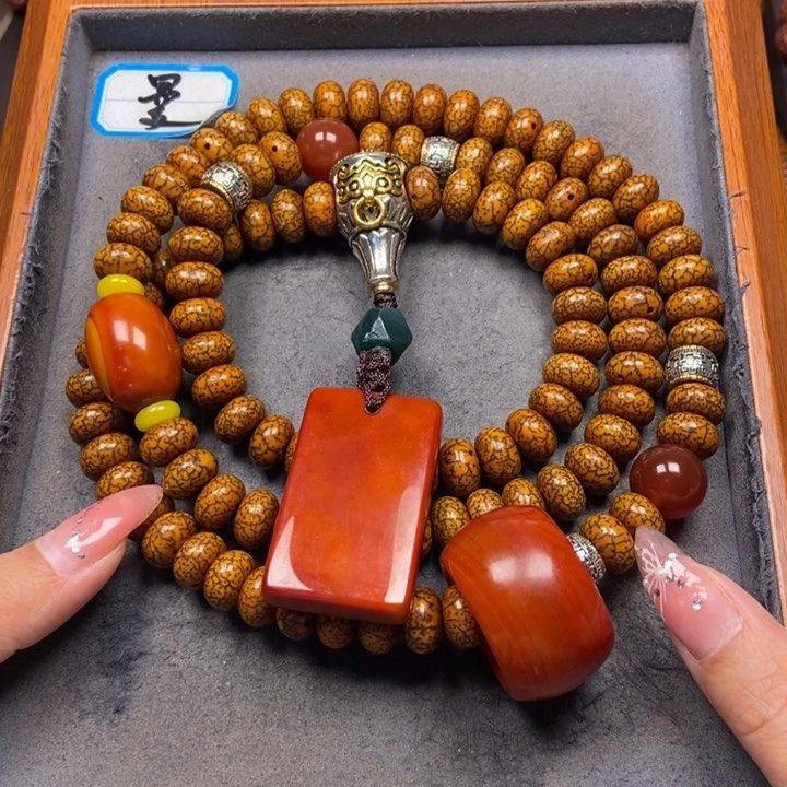 星月菩提吊坠菩提