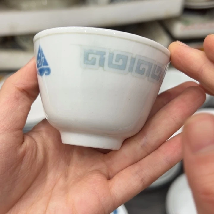 醴陵高温老厂瓷釉下群力80后微瑕