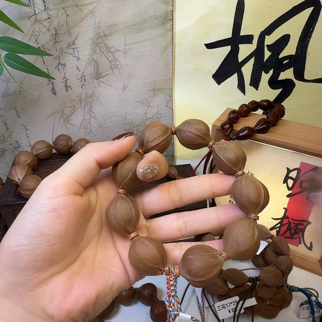 迷***༒橄榄核手串/手链梅林铁核三花20.26