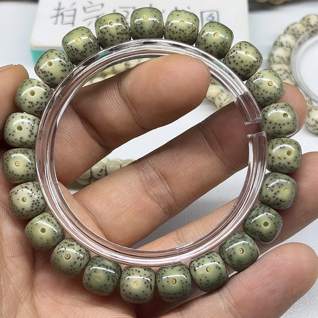 手串星月菩提A5-10