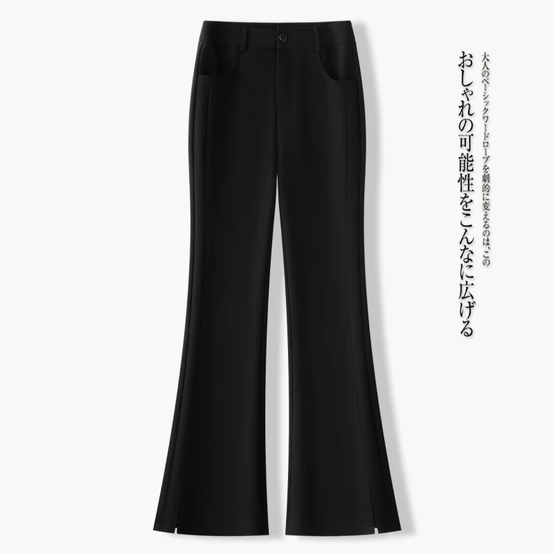 拉夏贝尔黑色微喇裤子女春秋2025年新款高腰垂坠感修身休闲喇叭裤