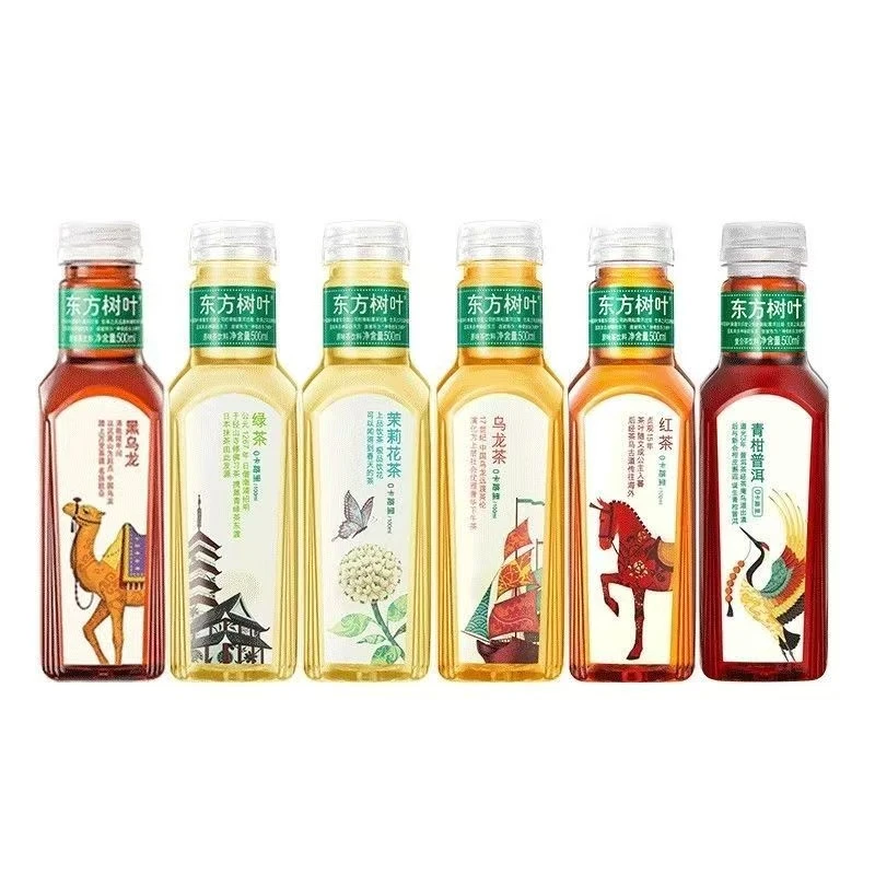 25年5月1号到期+茶饮料500ml5瓶口味随机发不指定运输瓶身会磨损