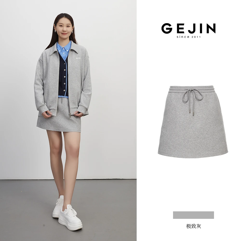 GEJIN/歌锦秋季新款宽松纯色口袋通勤风系带短裙93325904572