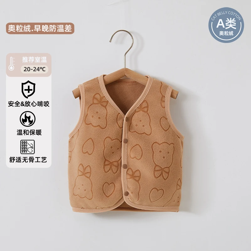 婴儿马甲秋冬季奥粒绒开衫宝宝保暖百搭开襟背心儿童加绒加厚马夹