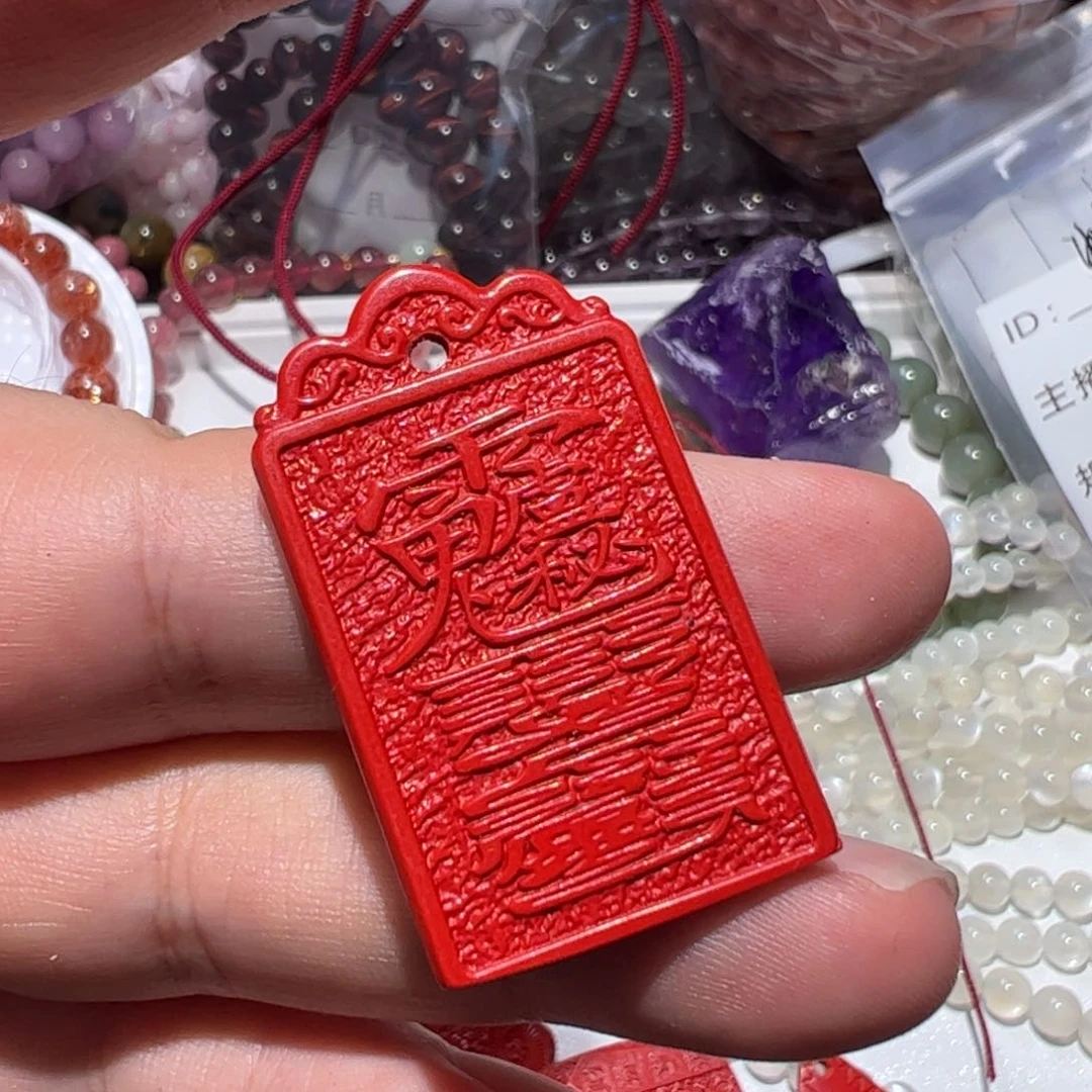 长石手链未镶嵌茜**荣